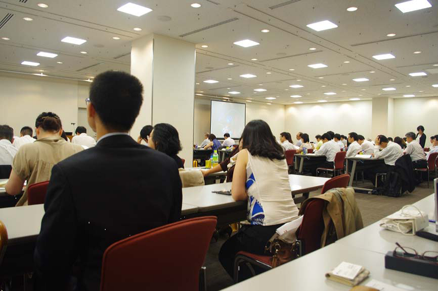 The Conference Room of KFC Hall Annex, Tokyo 