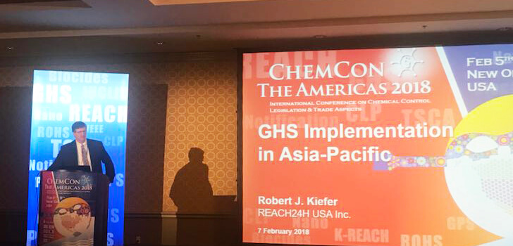 瑞欧科技再次作为合作伙伴亮相ChemCon The Americas 2018