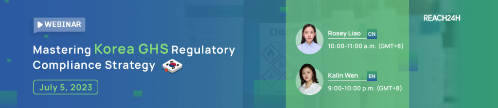 Mastering Korea GHS Regulatory Compliance Strategy